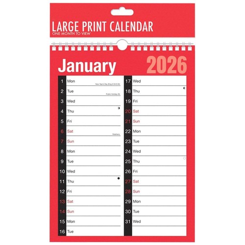 Angel 2026 wall - wall, calendar