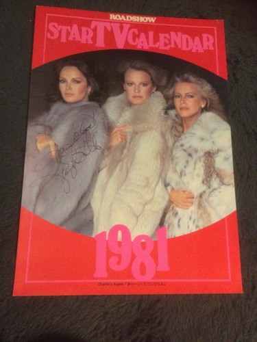 Jaclyn smith signed twice - jaclyn,